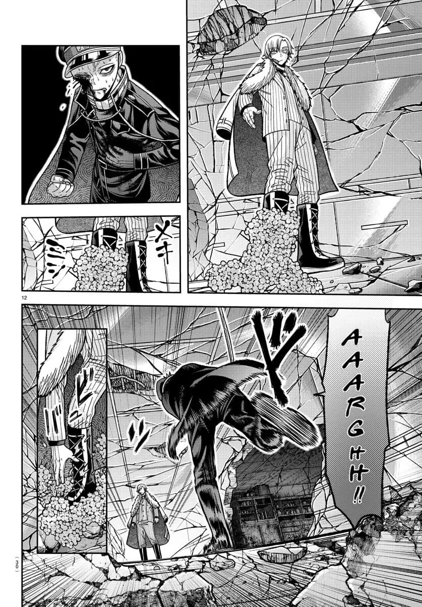 Tougen Anki, chapter 134, page 11