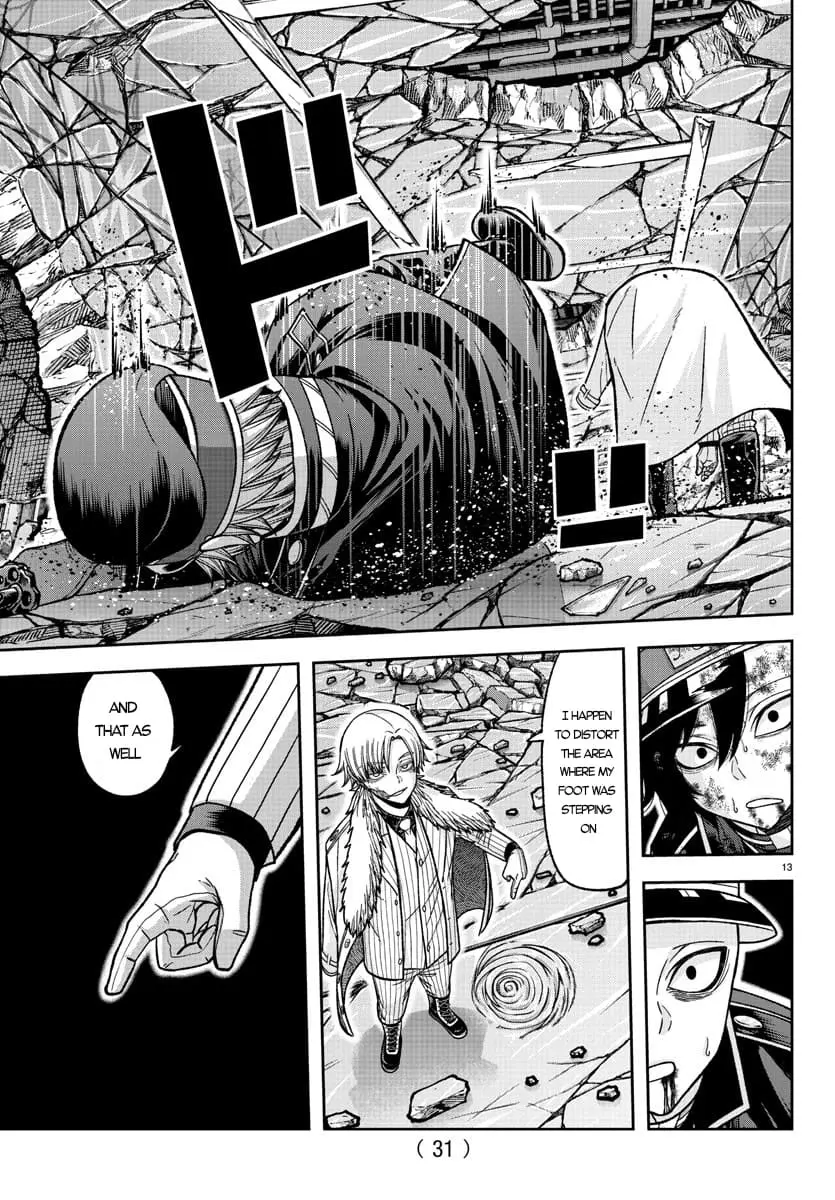 Tougen Anki, chapter 134, page 12