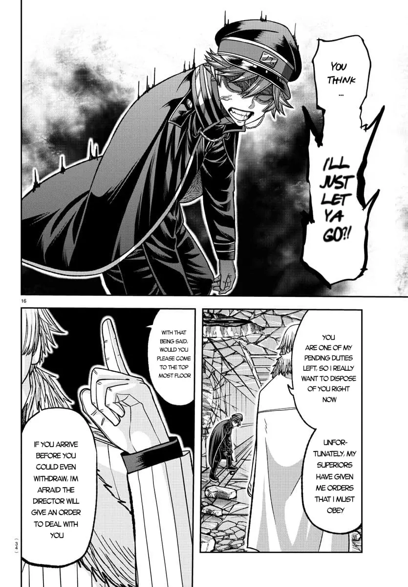 Tougen Anki, chapter 134, page 15