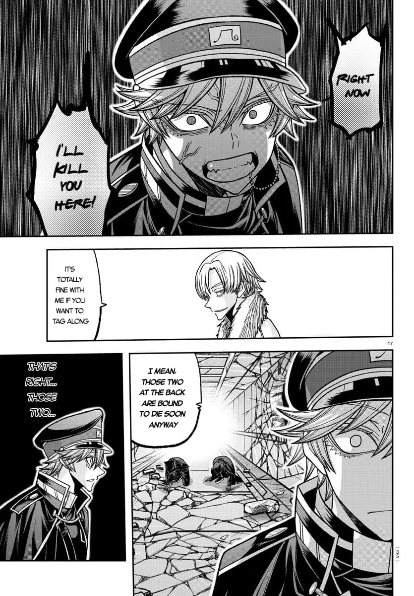 Tougen Anki, chapter 134, page 16