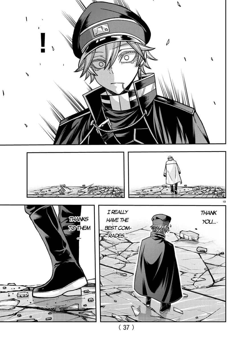 Tougen Anki, chapter 134, page 18