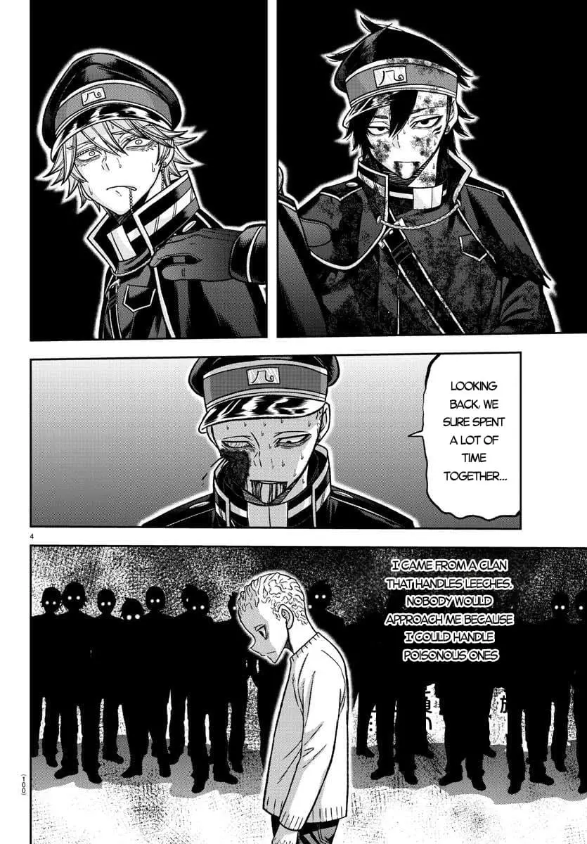 Tougen Anki, chapter 135, page 4