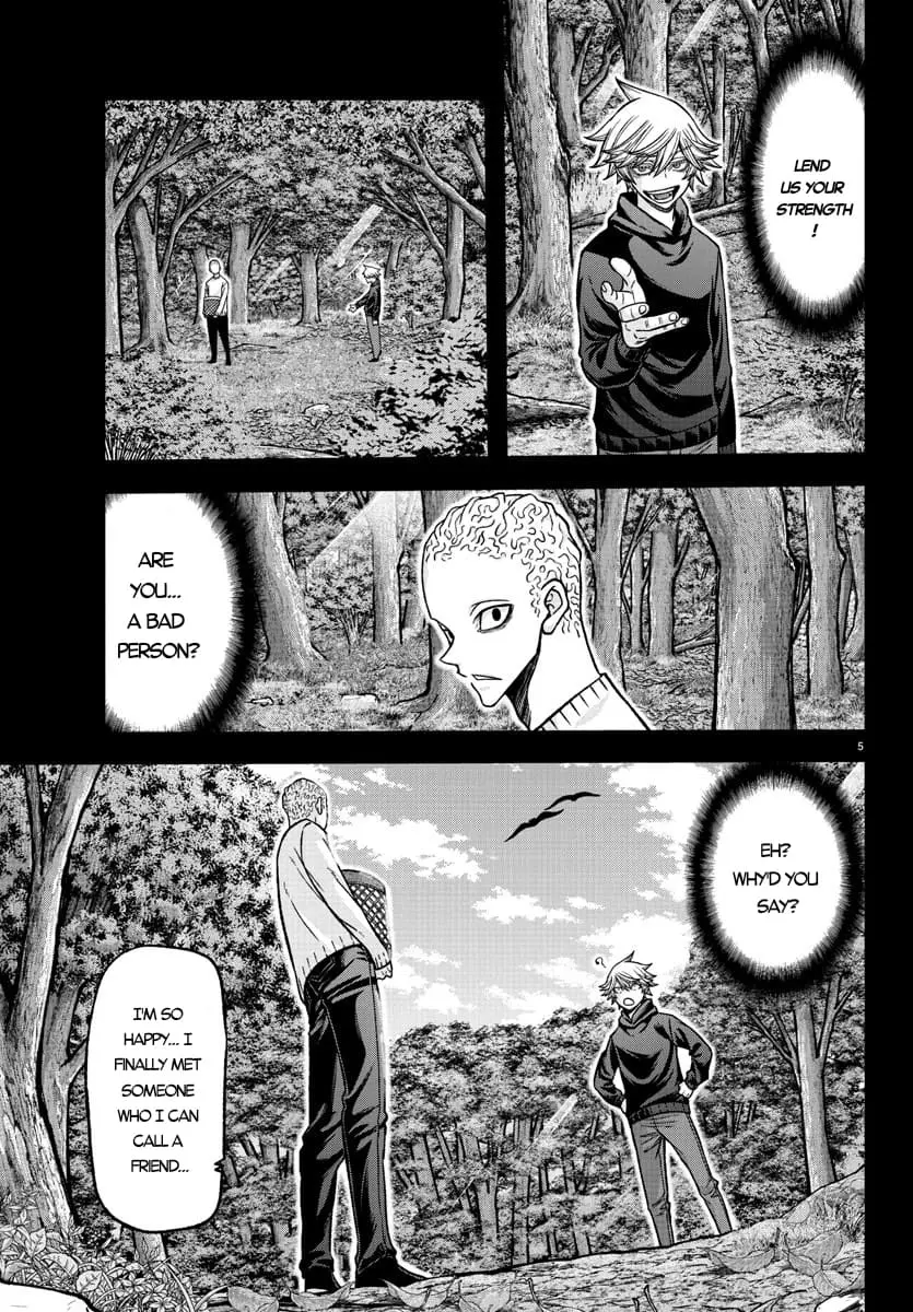 Tougen Anki, chapter 135, page 5