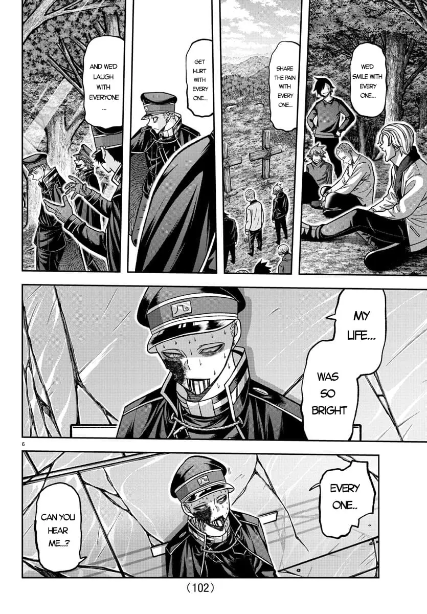 Tougen Anki, chapter 135, page 6