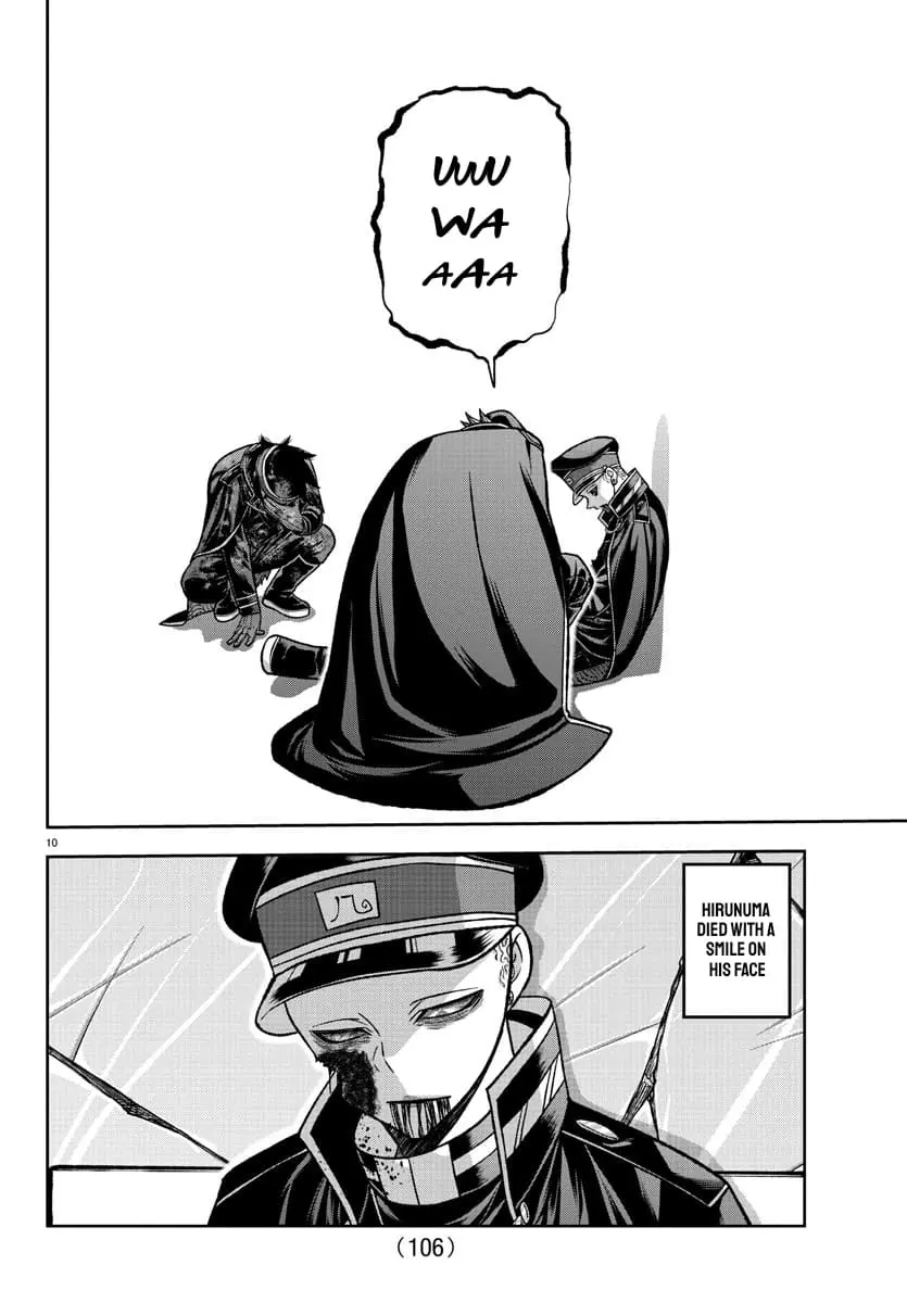Tougen Anki, chapter 135, page 10
