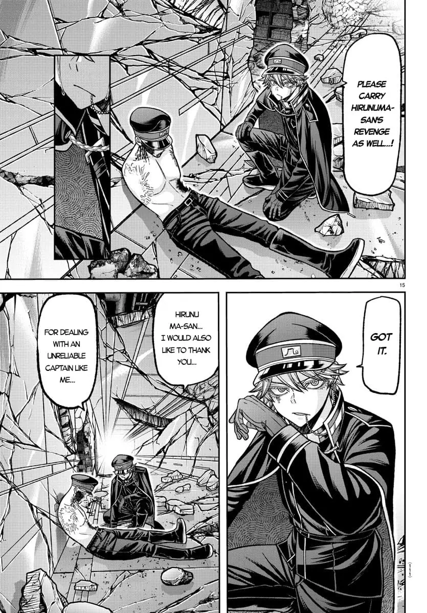 Tougen Anki, chapter 135, page 15