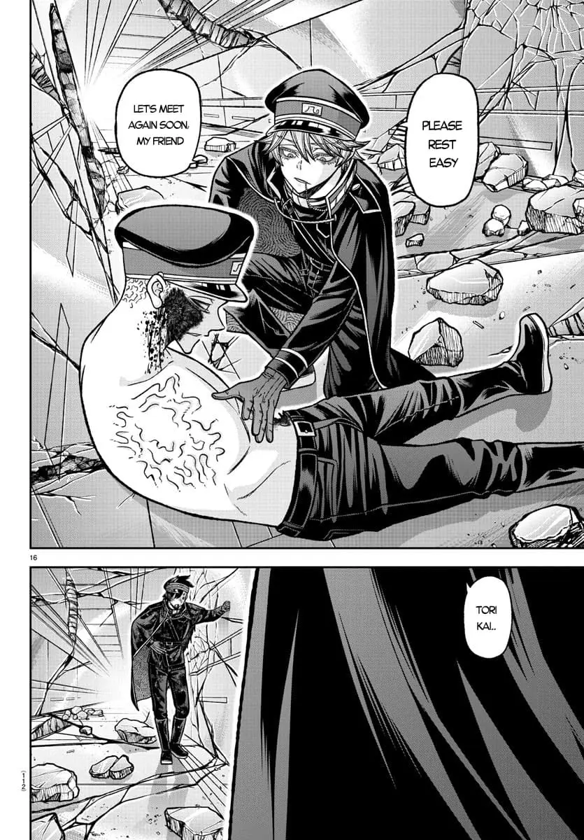 Tougen Anki, chapter 135, page 16