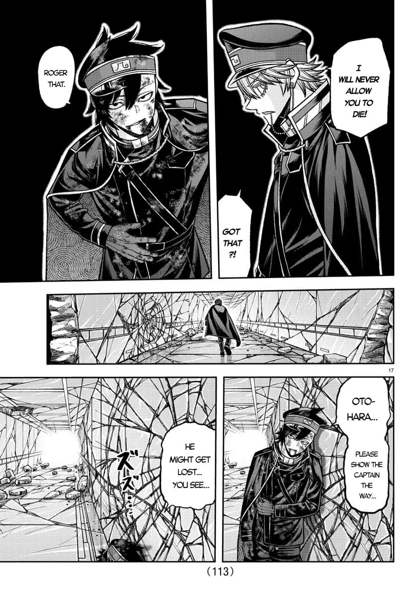 Tougen Anki, chapter 135, page 17