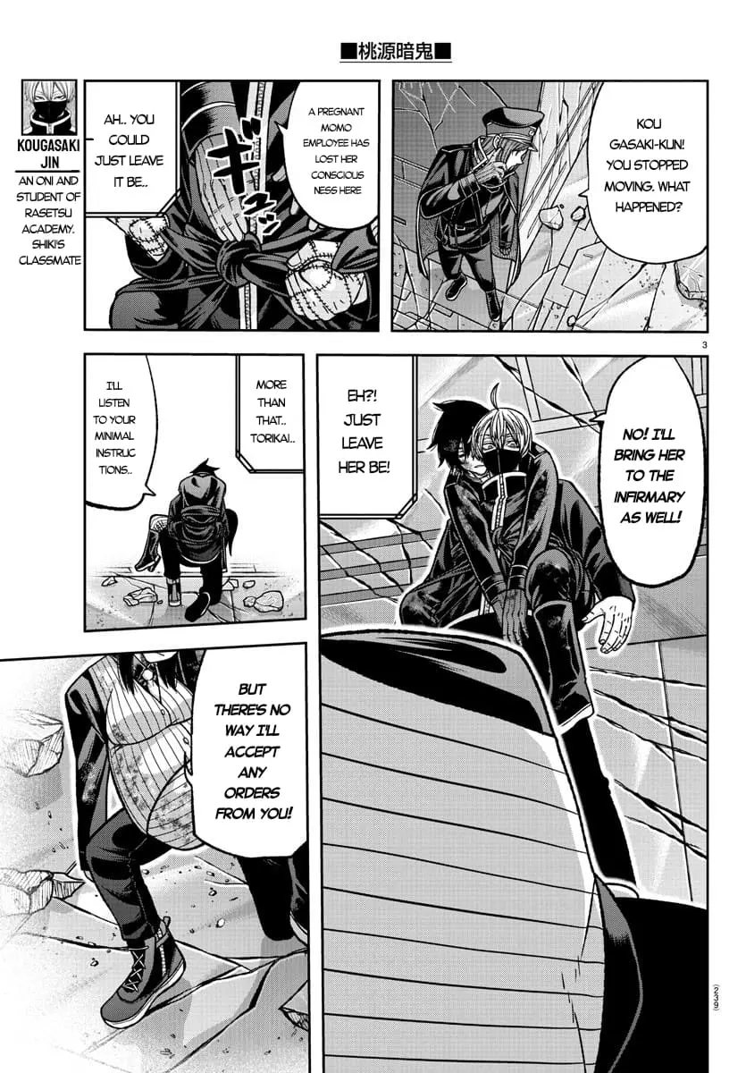 Tougen Anki, chapter 136, page 3