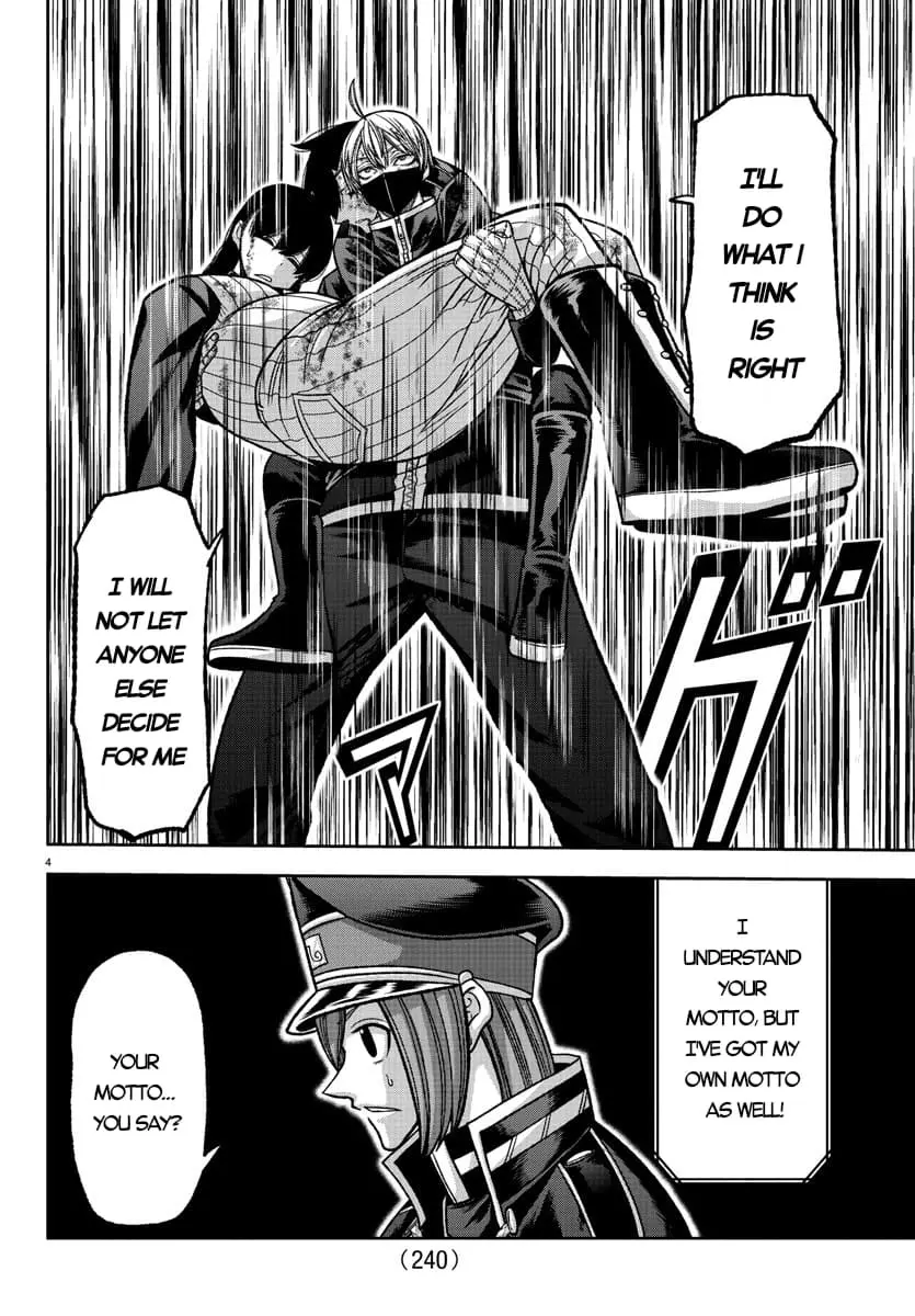 Tougen Anki, chapter 136, page 4
