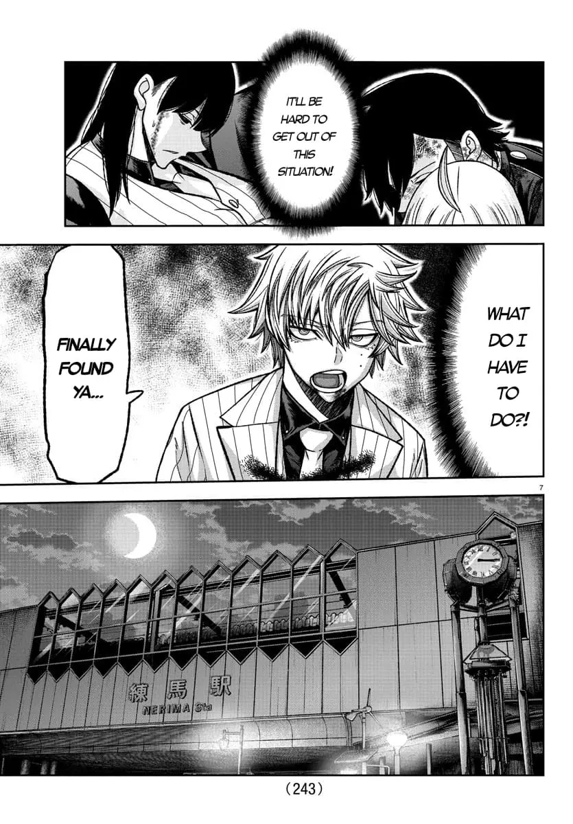 Tougen Anki, chapter 136, page 7