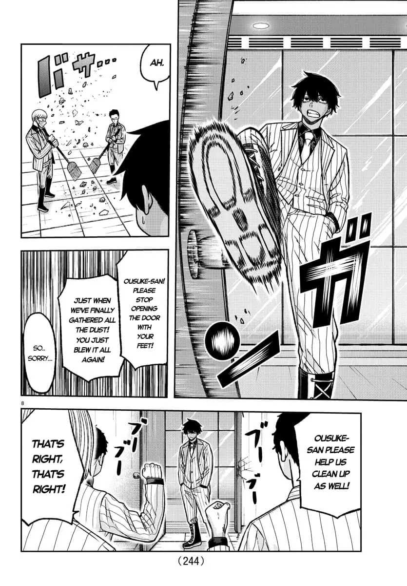 Tougen Anki, chapter 136, page 8