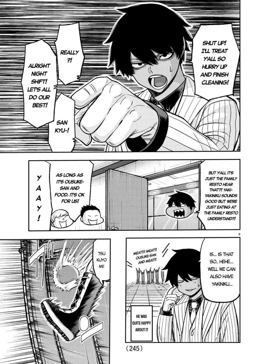 Tougen Anki, chapter 136, page 9