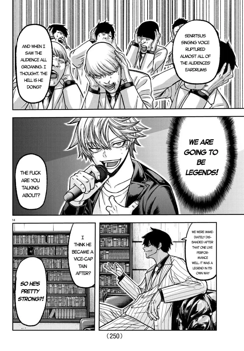 Tougen Anki, chapter 136, page 14