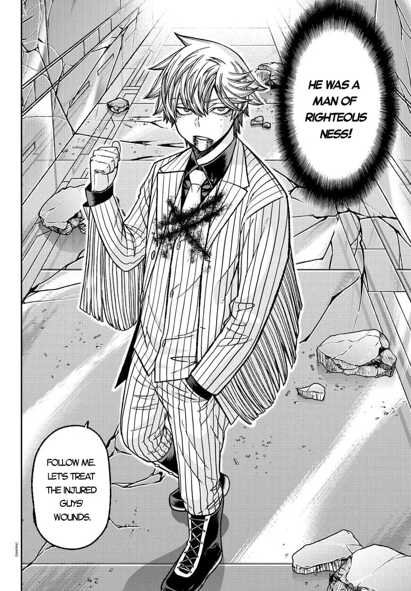 Tougen Anki, chapter 136, page 16