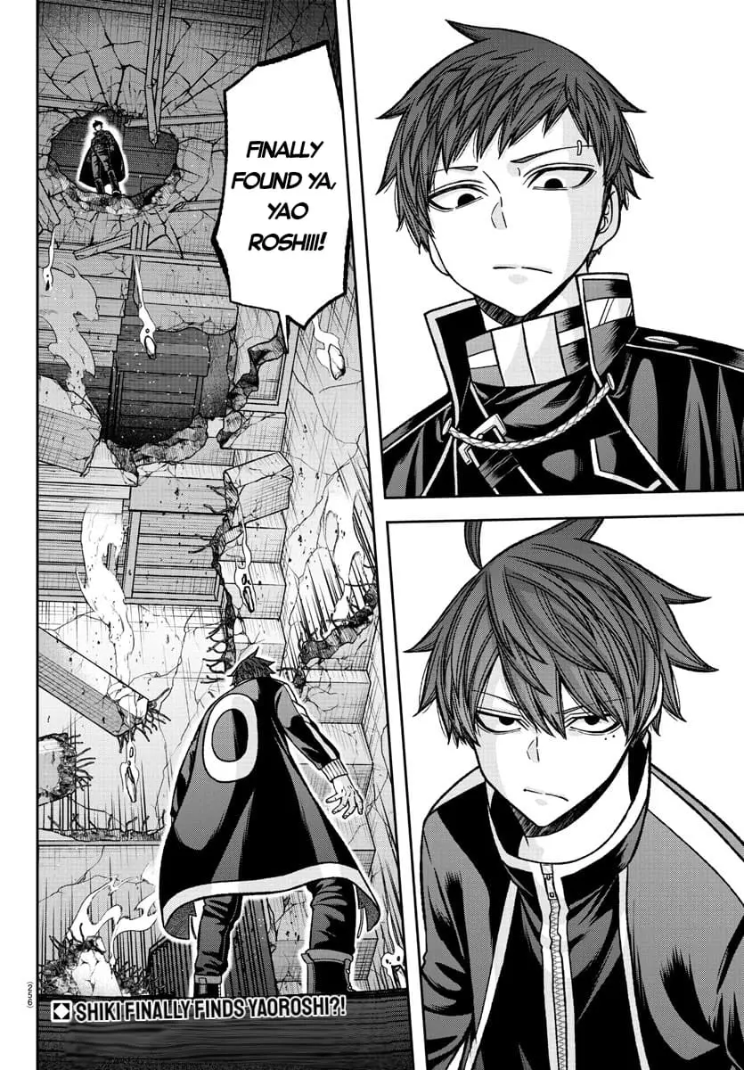 Tougen Anki, chapter 136, page 20