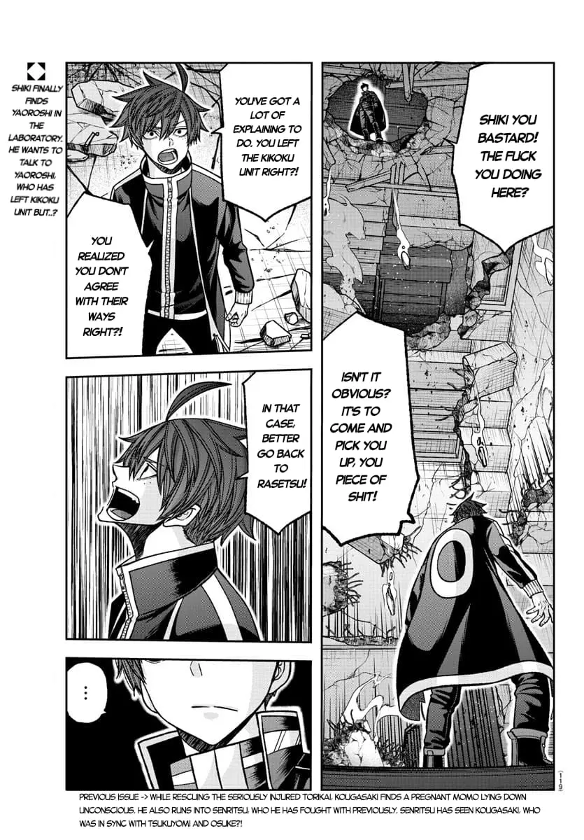 Tougen Anki, chapter 137, page 1