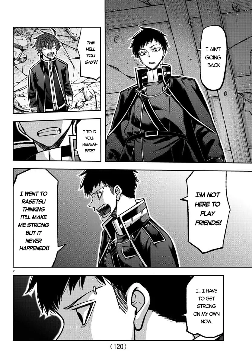 Tougen Anki, chapter 137, page 2