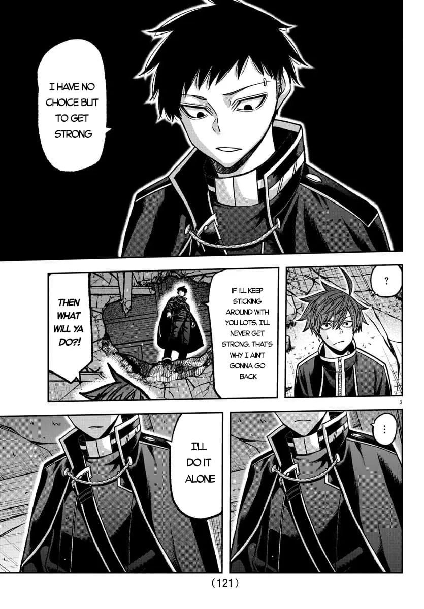 Tougen Anki, chapter 137, page 3