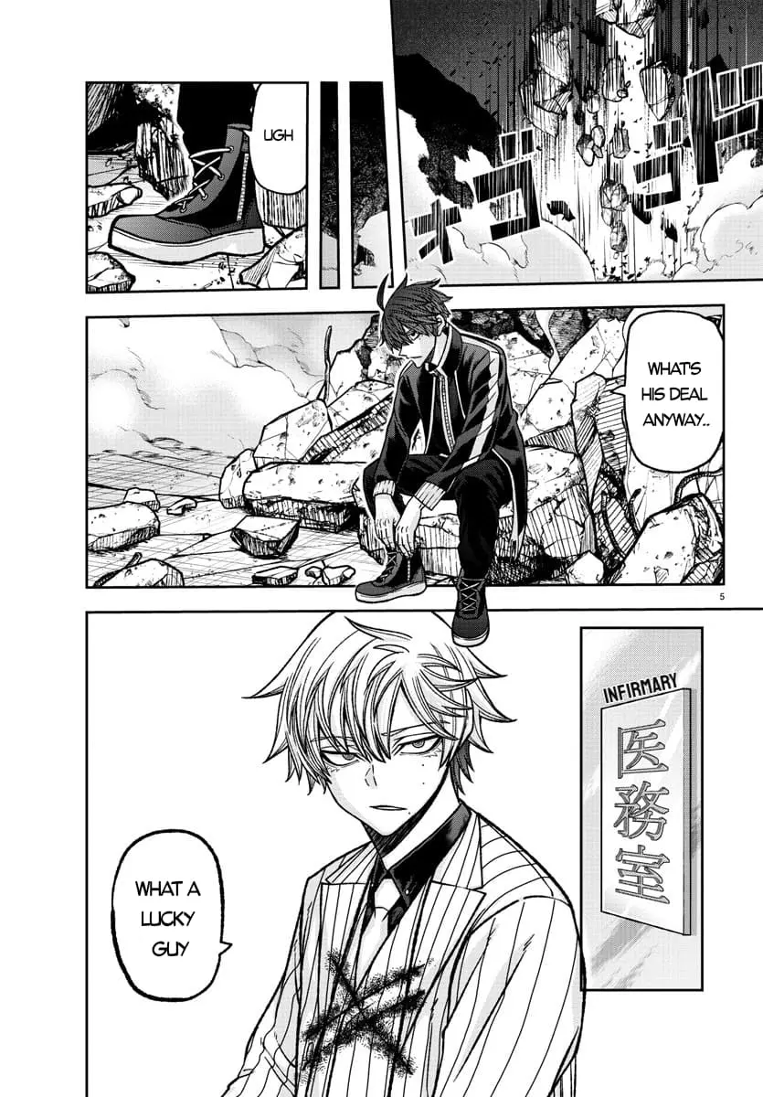 Tougen Anki, chapter 137, page 5