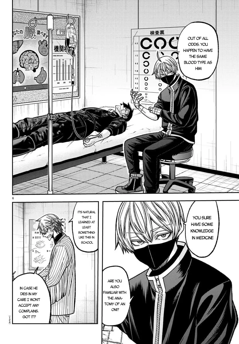 Tougen Anki, chapter 137, page 6