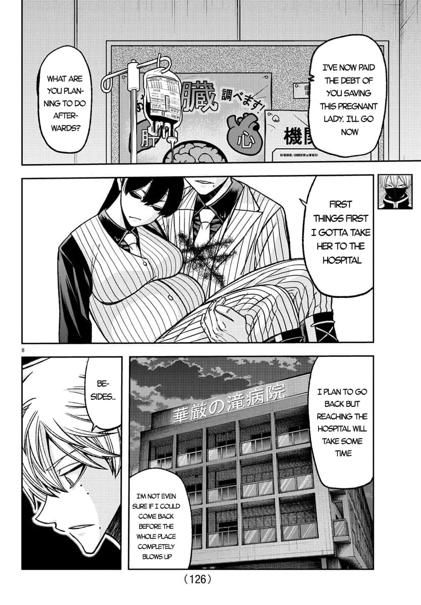 Tougen Anki, chapter 137, page 8