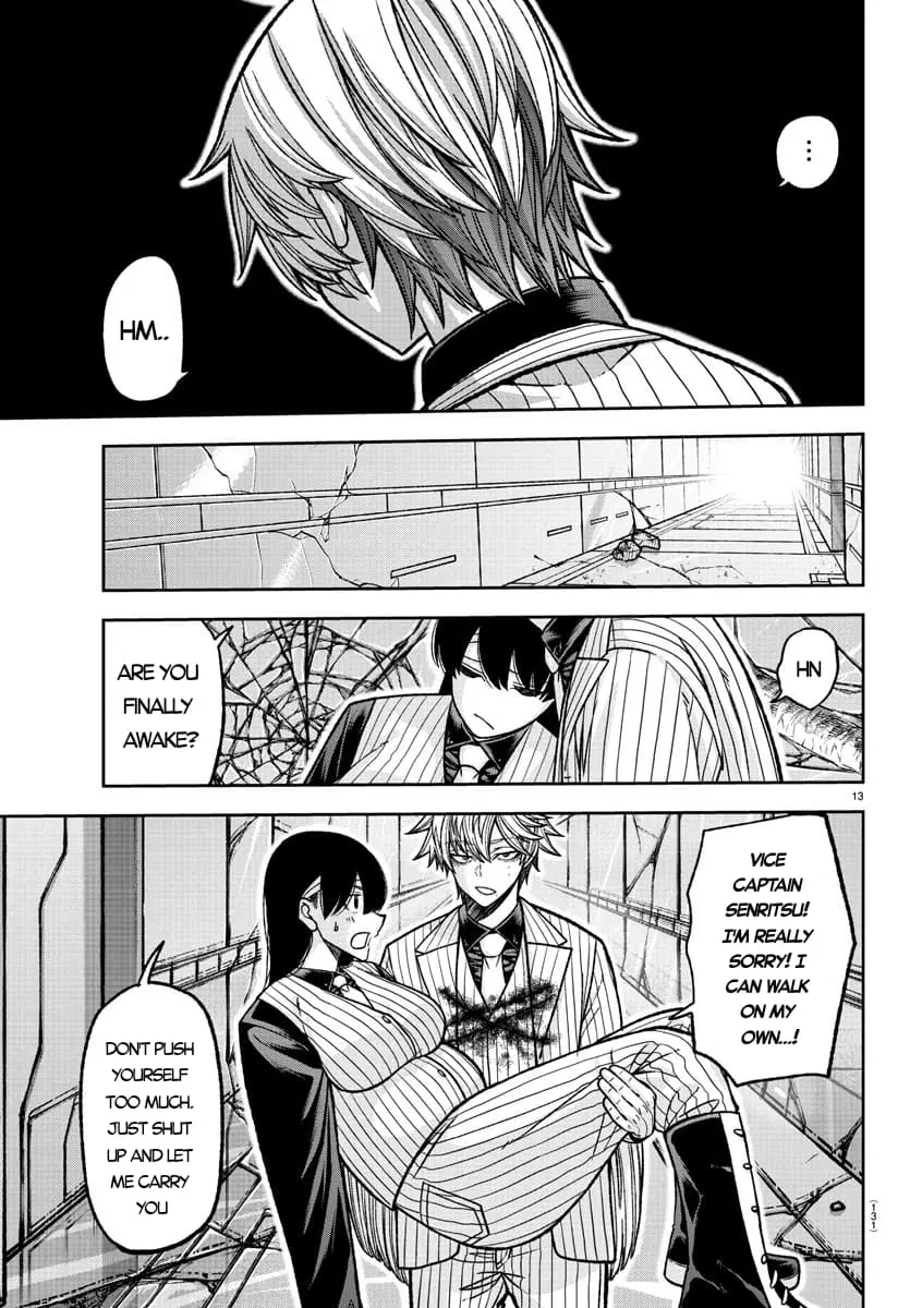 Tougen Anki, chapter 137, page 12