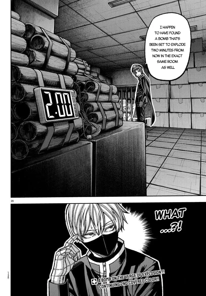 Tougen Anki, chapter 137, page 19