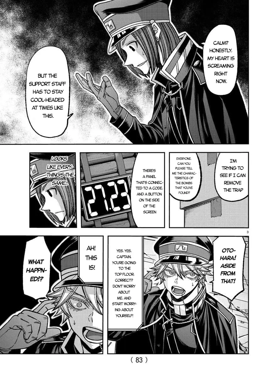 Tougen Anki, chapter 138, page 3