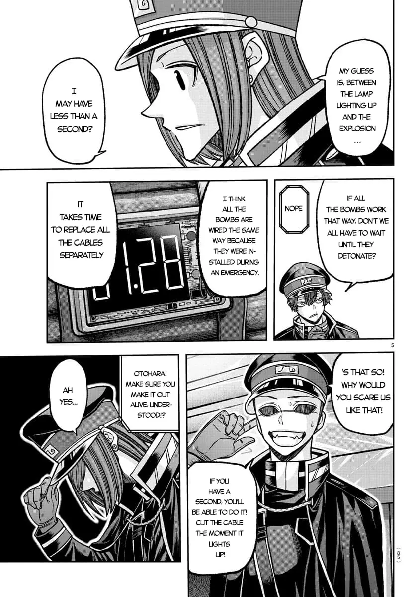 Tougen Anki, chapter 138, page 5