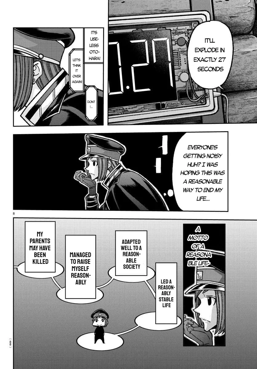 Tougen Anki, chapter 138, page 8