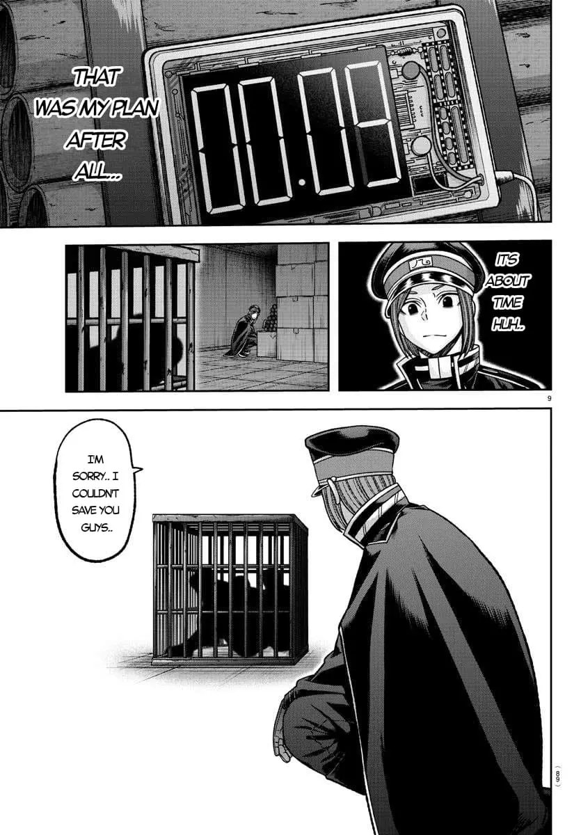 Tougen Anki, chapter 138, page 9