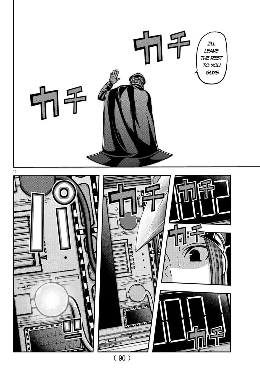 Tougen Anki, chapter 138, page 10