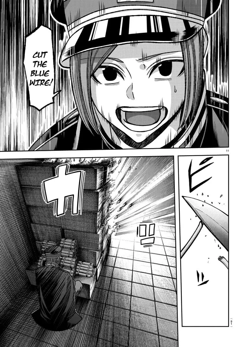Tougen Anki, chapter 138, page 11