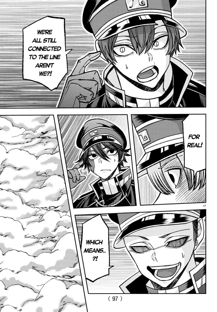 Tougen Anki, chapter 138, page 16