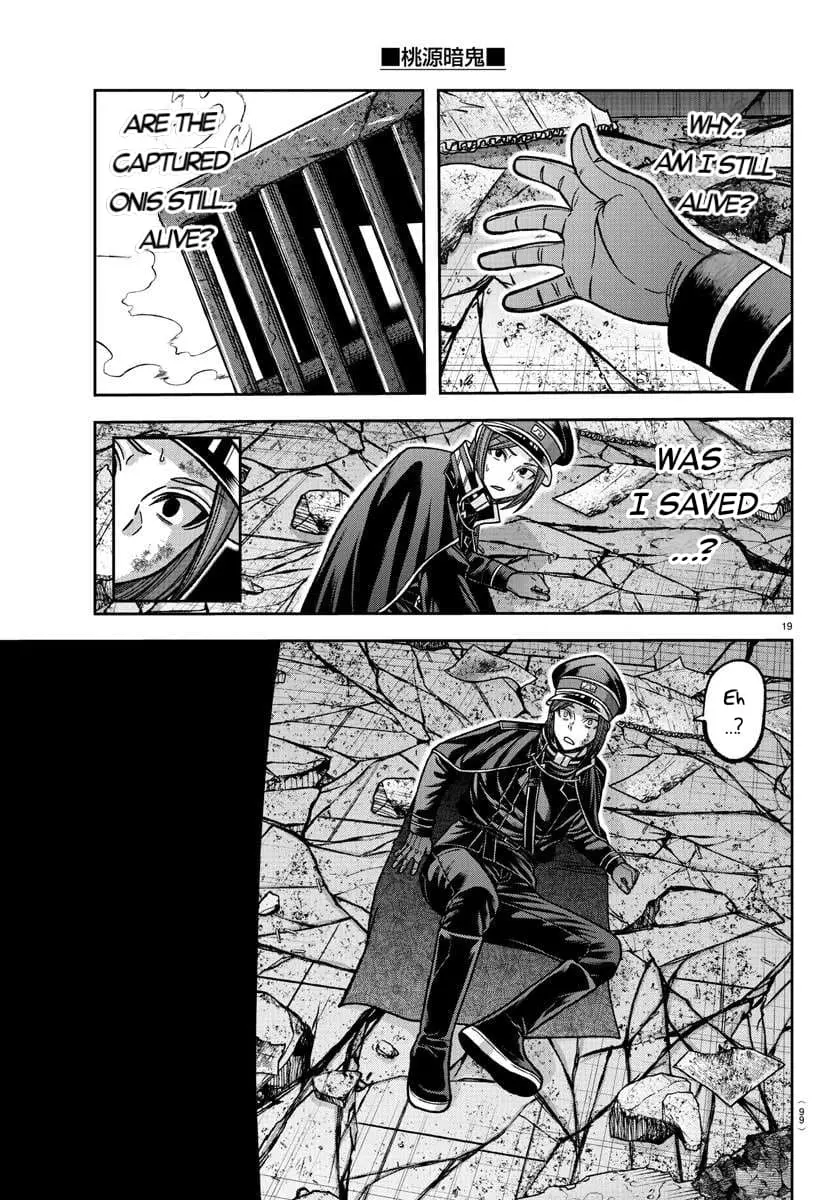 Tougen Anki, chapter 138, page 18