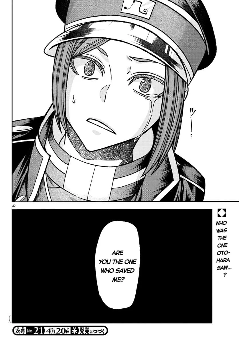 Tougen Anki, chapter 138, page 19