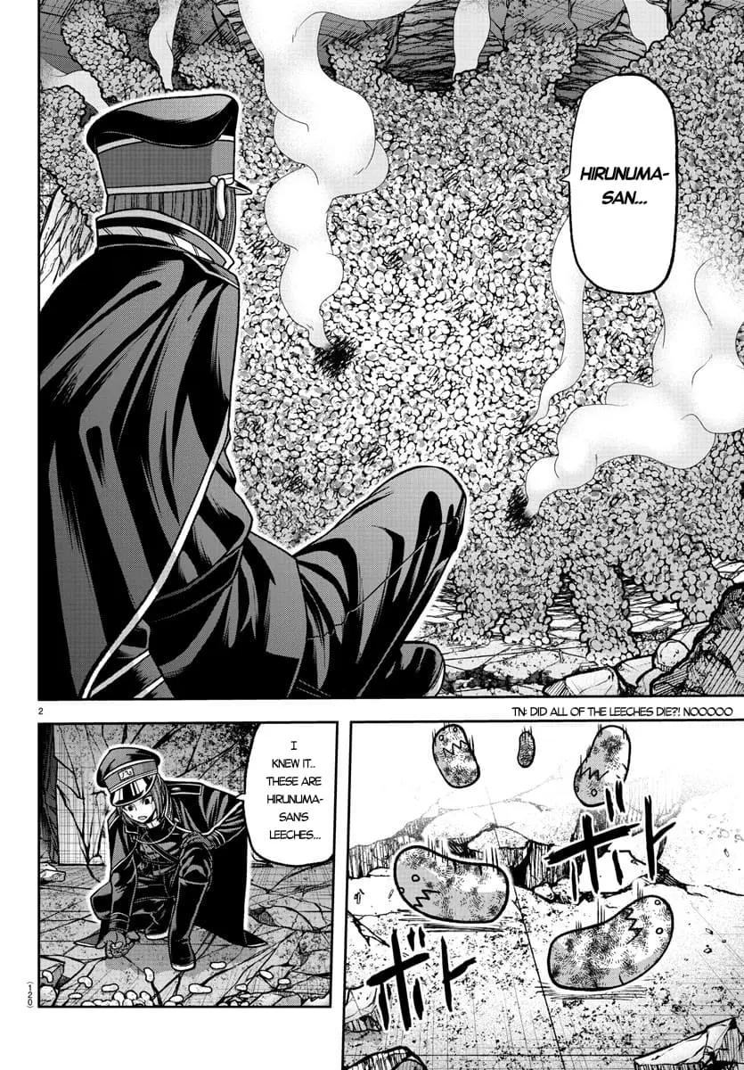 Tougen Anki, chapter 139, page 2
