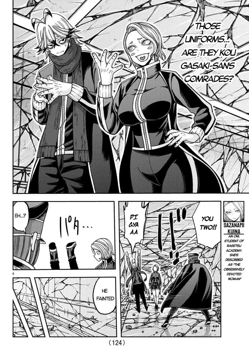 Tougen Anki, chapter 139, page 6