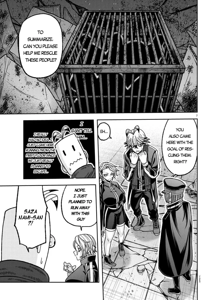 Tougen Anki, chapter 139, page 7