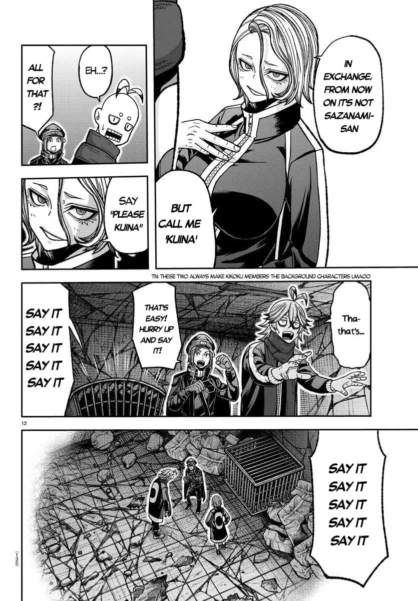 Tougen Anki, chapter 139, page 12