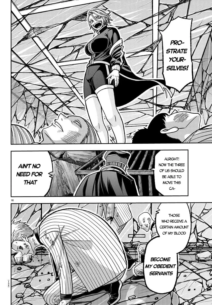 Tougen Anki, chapter 139, page 15