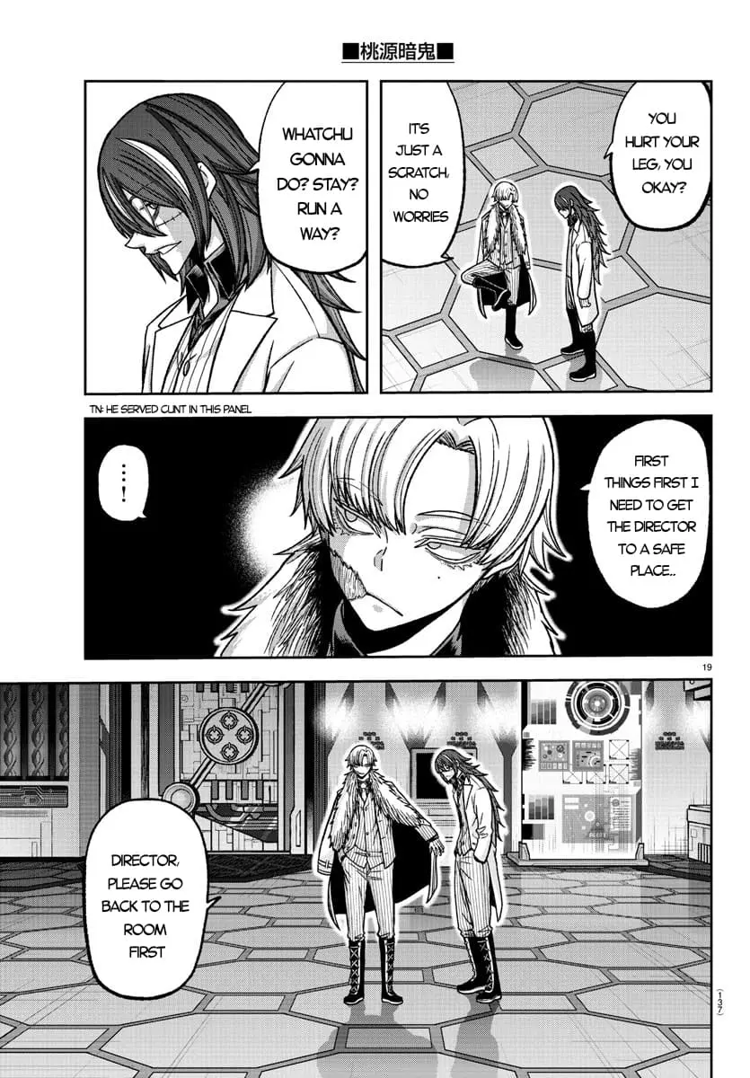 Tougen Anki, chapter 139, page 18