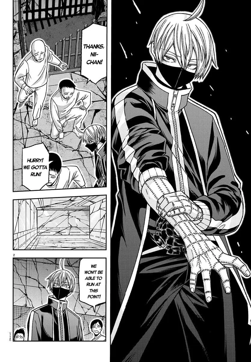 Tougen Anki, chapter 140, page 2