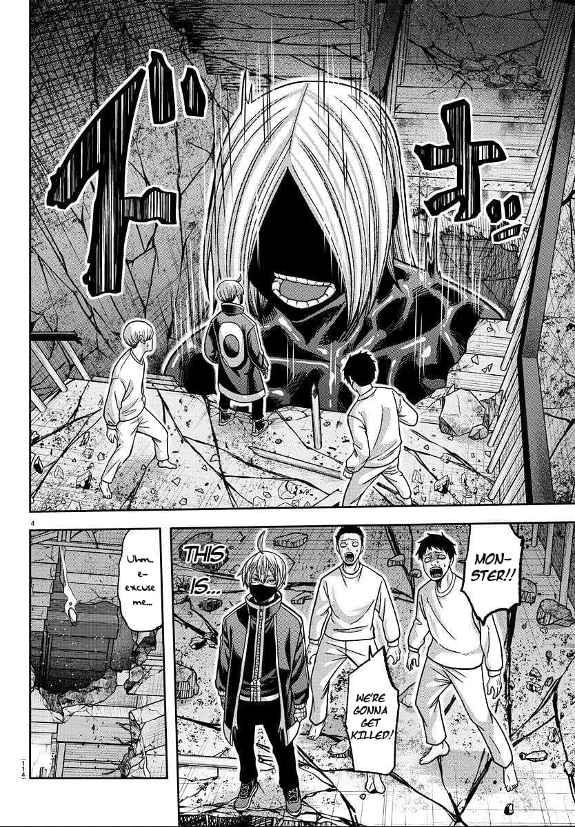 Tougen Anki, chapter 140, page 4