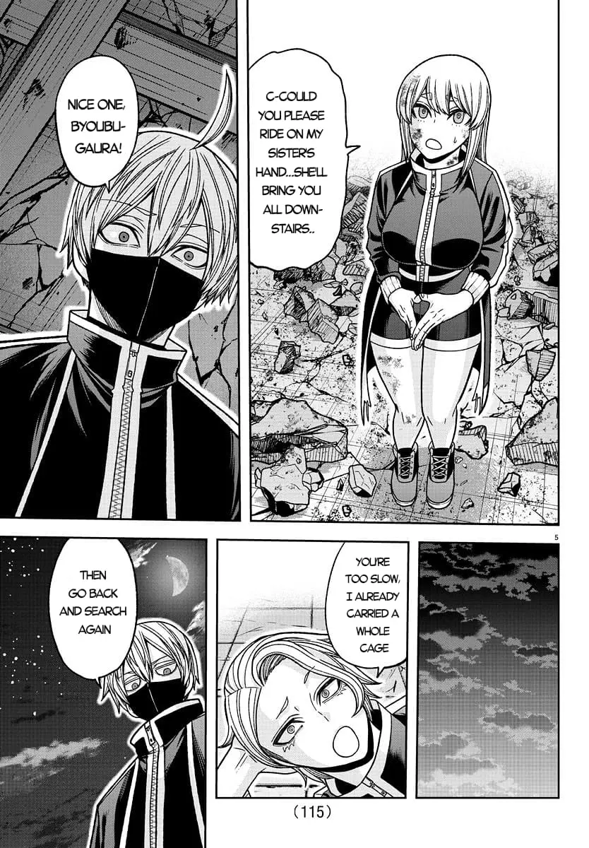 Tougen Anki, chapter 140, page 5