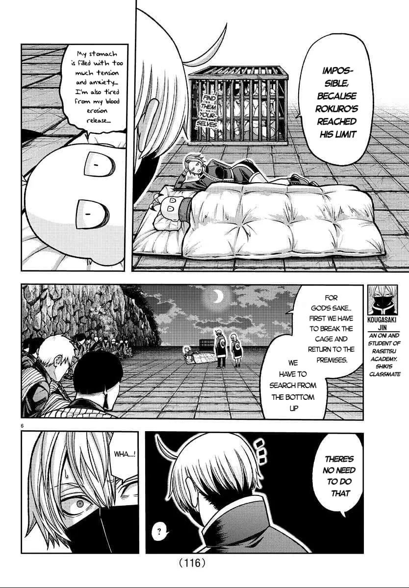 Tougen Anki, chapter 140, page 6
