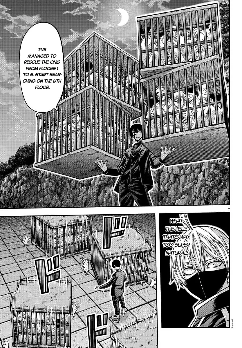 Tougen Anki, chapter 140, page 7