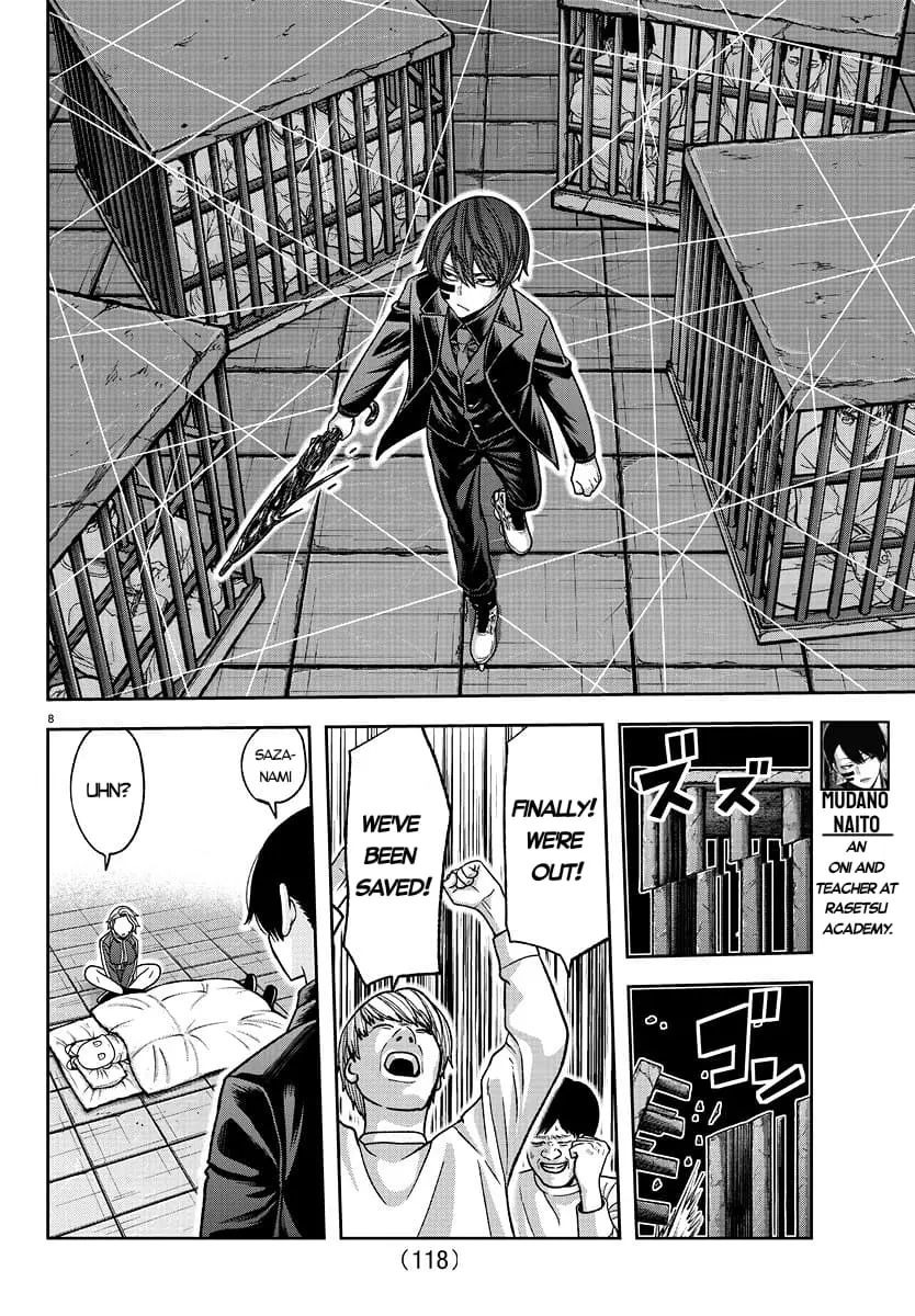 Tougen Anki, chapter 140, page 8
