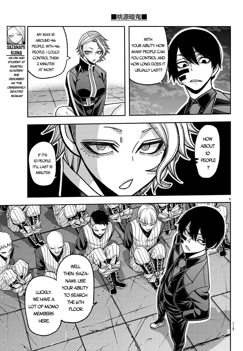 Tougen Anki, chapter 140, page 9